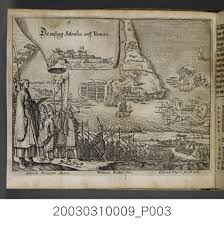 東印度旅遊見聞封面，畫面中有帆船插圖